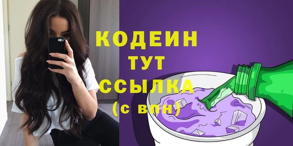 крисы Верхнеуральск