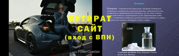 мдпв Вязники